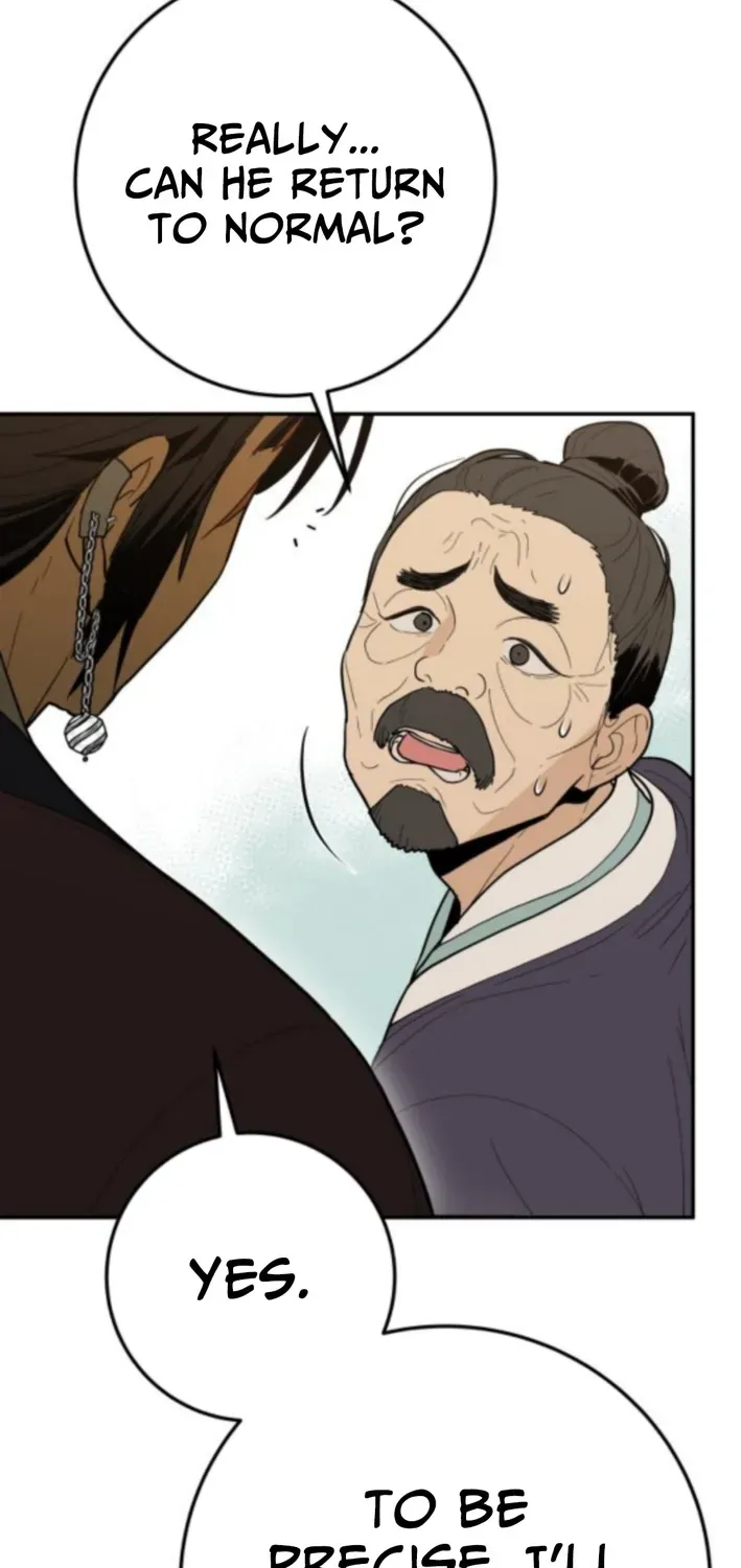 Bari, Thunder That Wakes the Star Chapter 2 page 47 - 