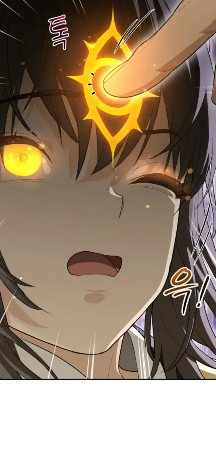 Bari, Thunder That Wakes the Star Chapter 2 page 60 - 