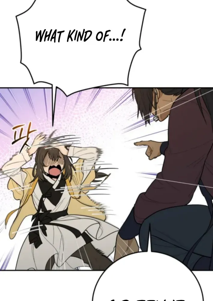 Bari, Thunder That Wakes the Star Chapter 2 page 63 - 