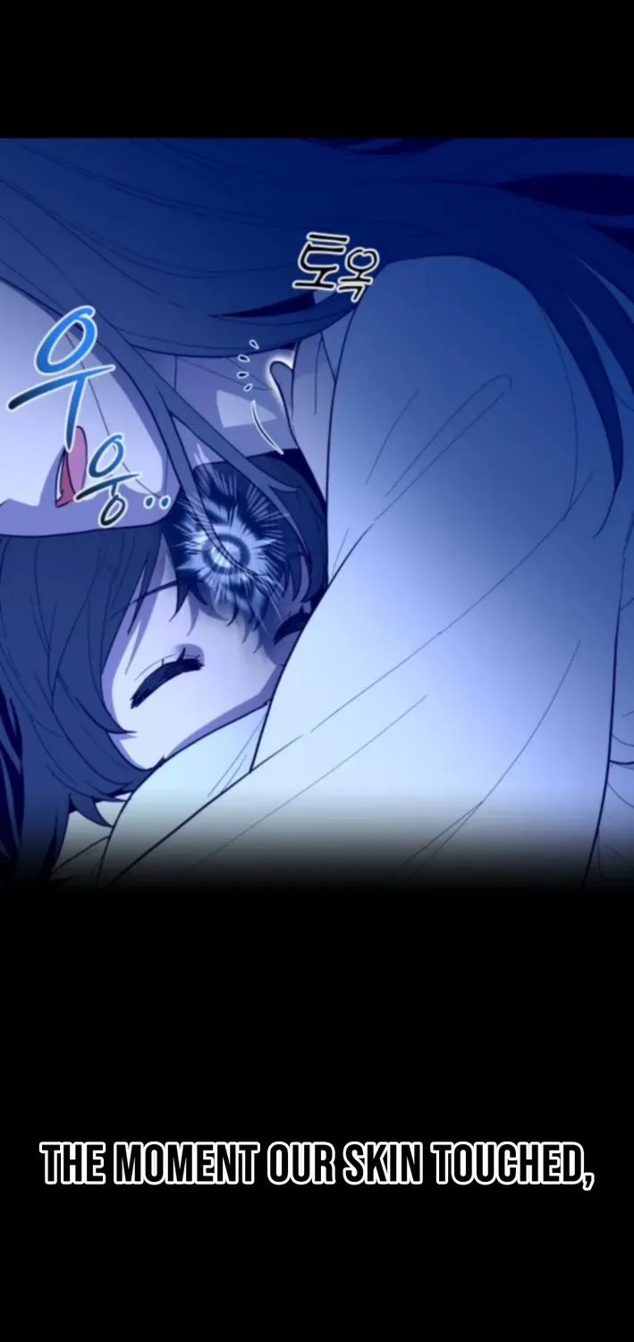 Bari, Thunder That Wakes the Star Chapter 2 page 71 - 