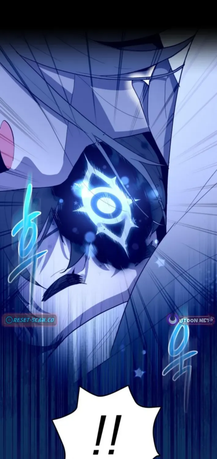 Bari, Thunder That Wakes the Star Chapter 2 page 72 - 