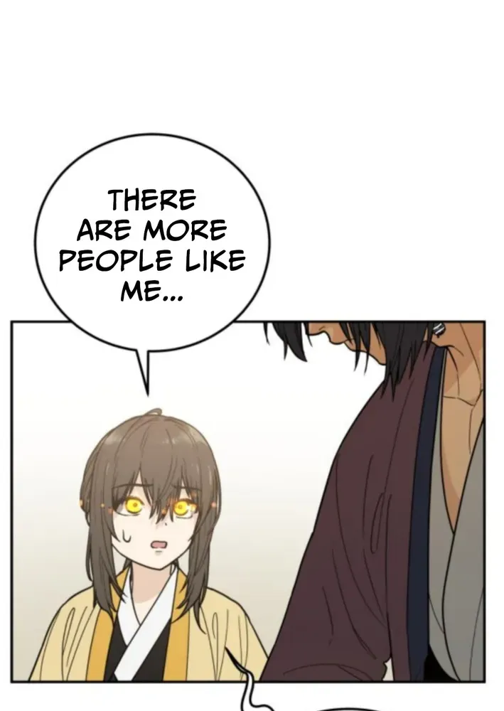Bari, Thunder That Wakes the Star Chapter 2 page 91 - 