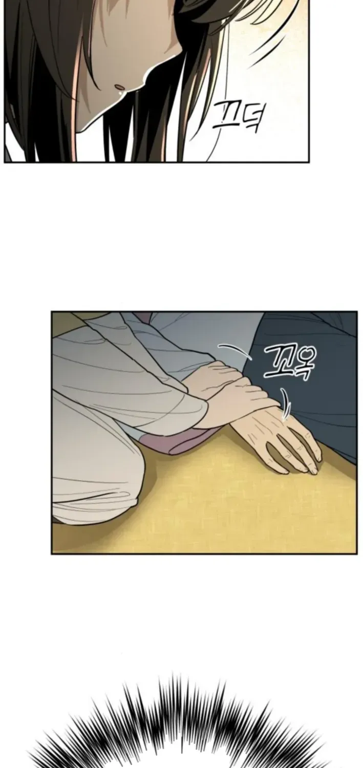 Bari, Thunder That Wakes the Star Chapter 2 page 100 - 