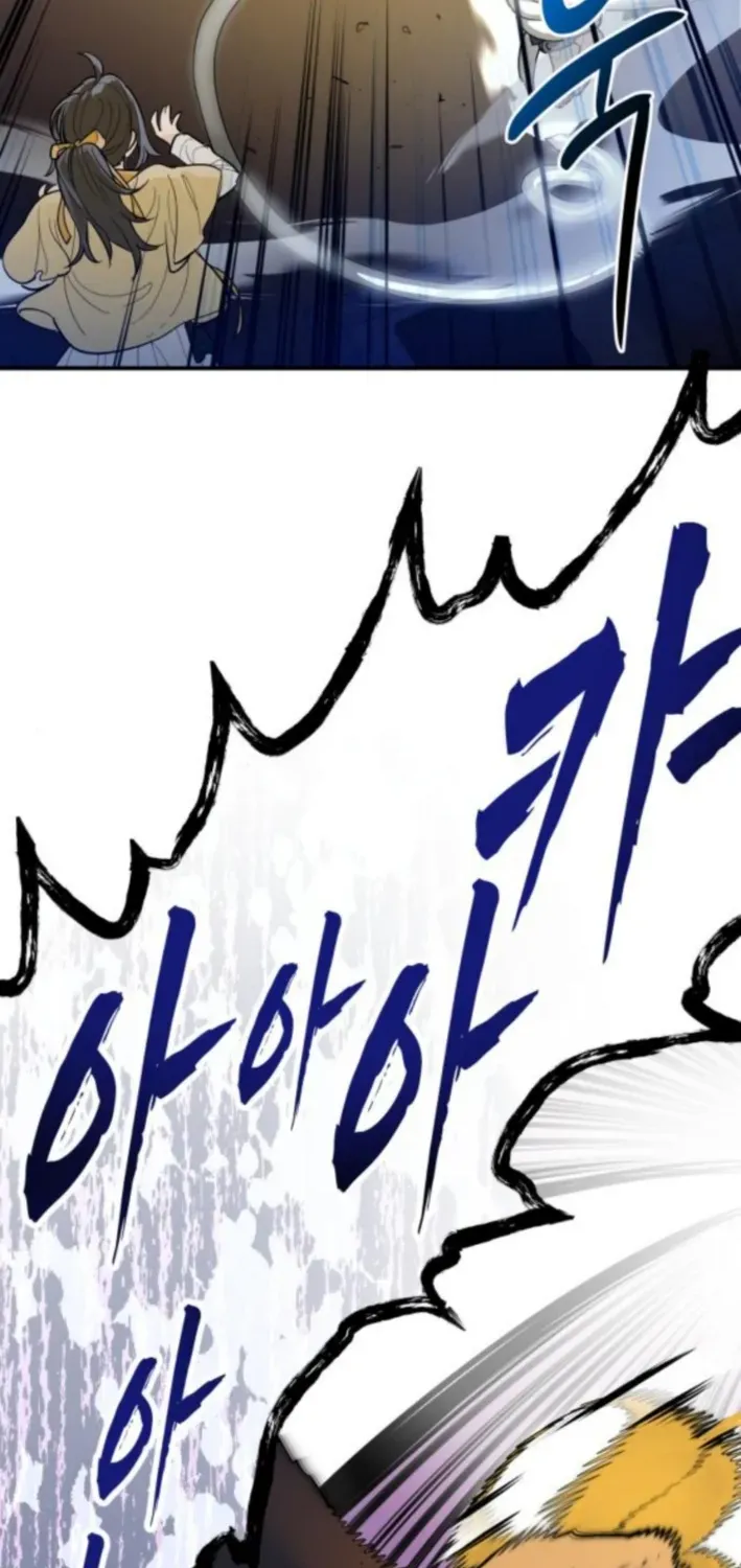 Bari, Thunder That Wakes the Star Chapter 3 page 102 - 