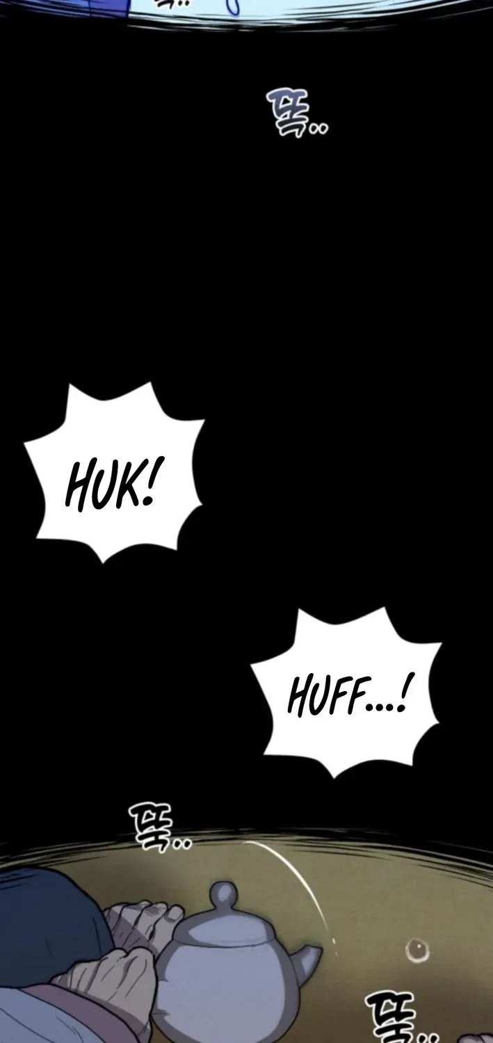 Bari, Thunder That Wakes the Star Chapter 3 page 12 - 