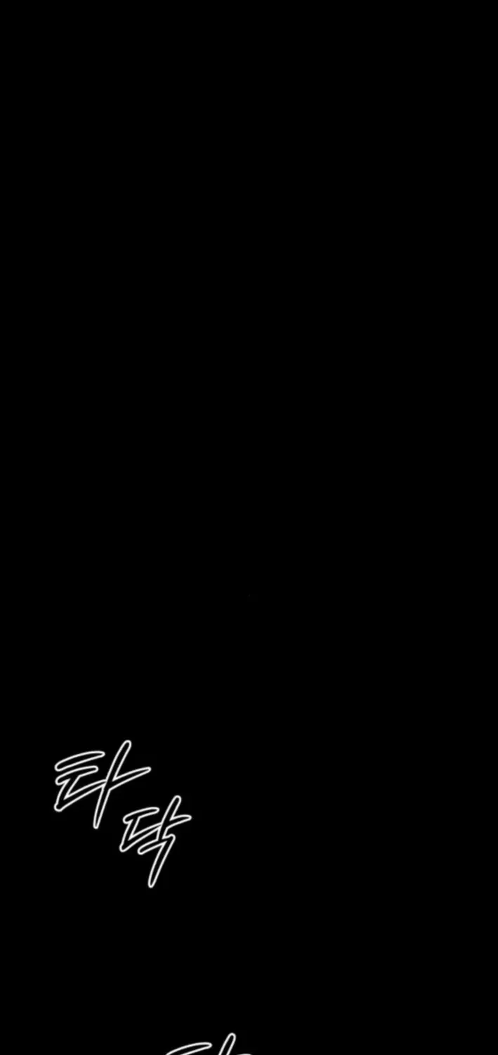 Bari, Thunder That Wakes the Star Chapter 3 page 16 - 