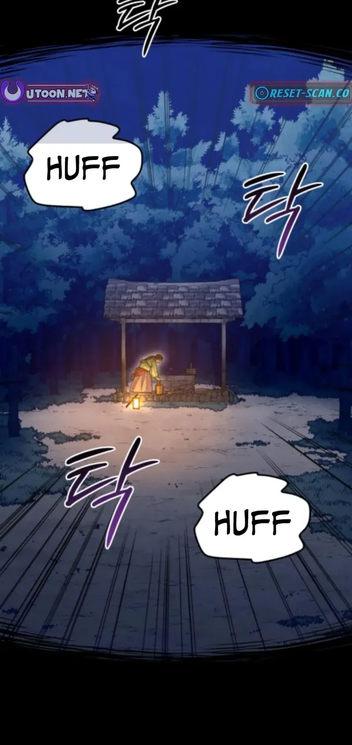 Bari, Thunder That Wakes the Star Chapter 3 page 17 - 