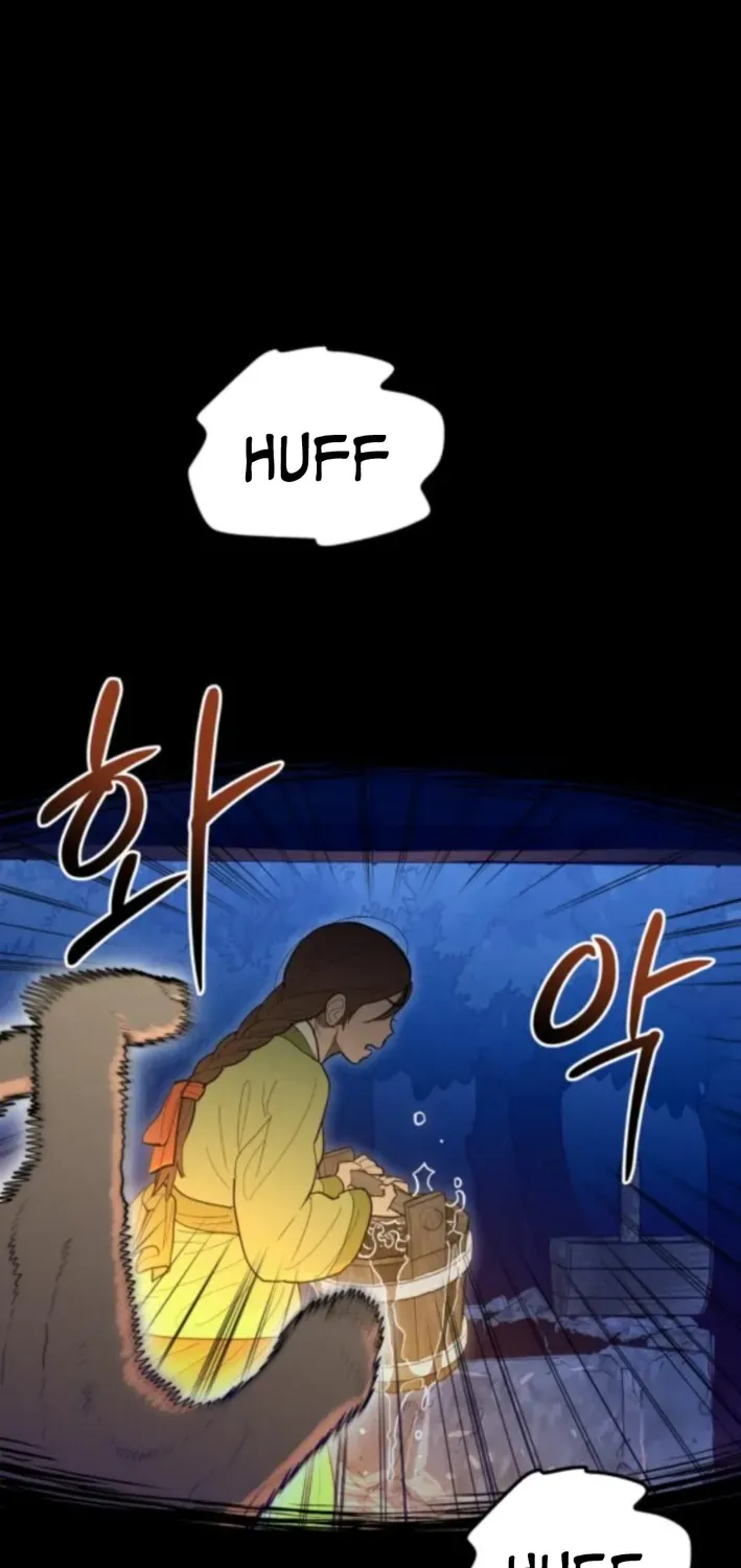 Bari, Thunder That Wakes the Star Chapter 3 page 18 - 