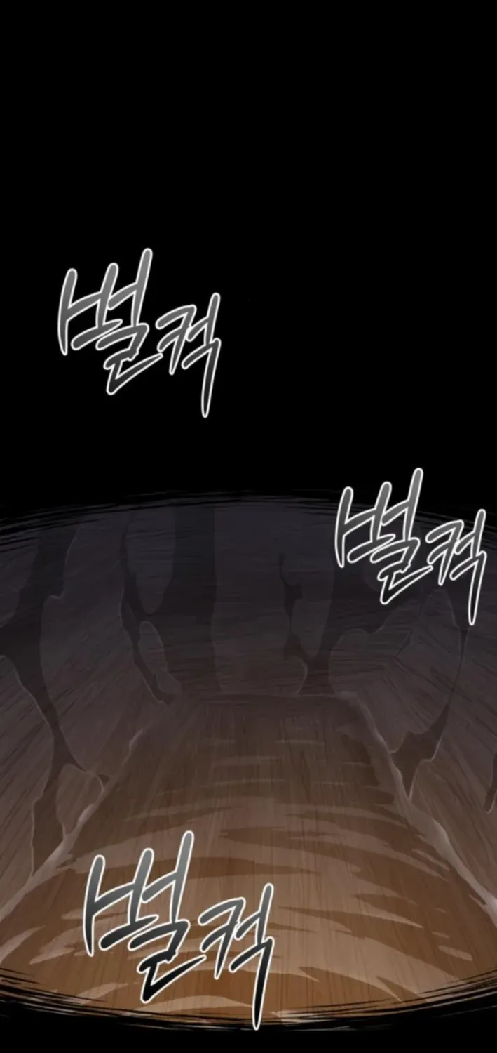 Bari, Thunder That Wakes the Star Chapter 3 page 20 - 