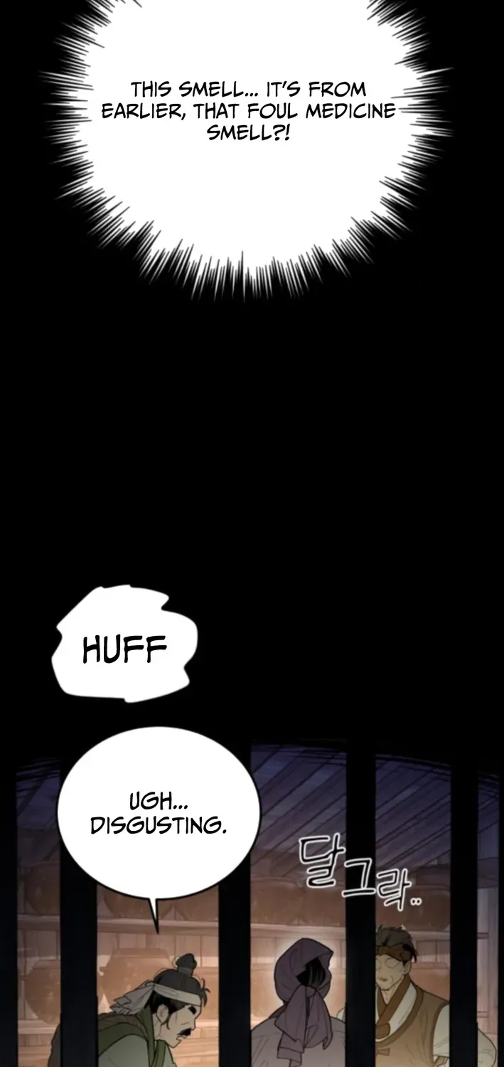 Bari, Thunder That Wakes the Star Chapter 3 page 24 - 