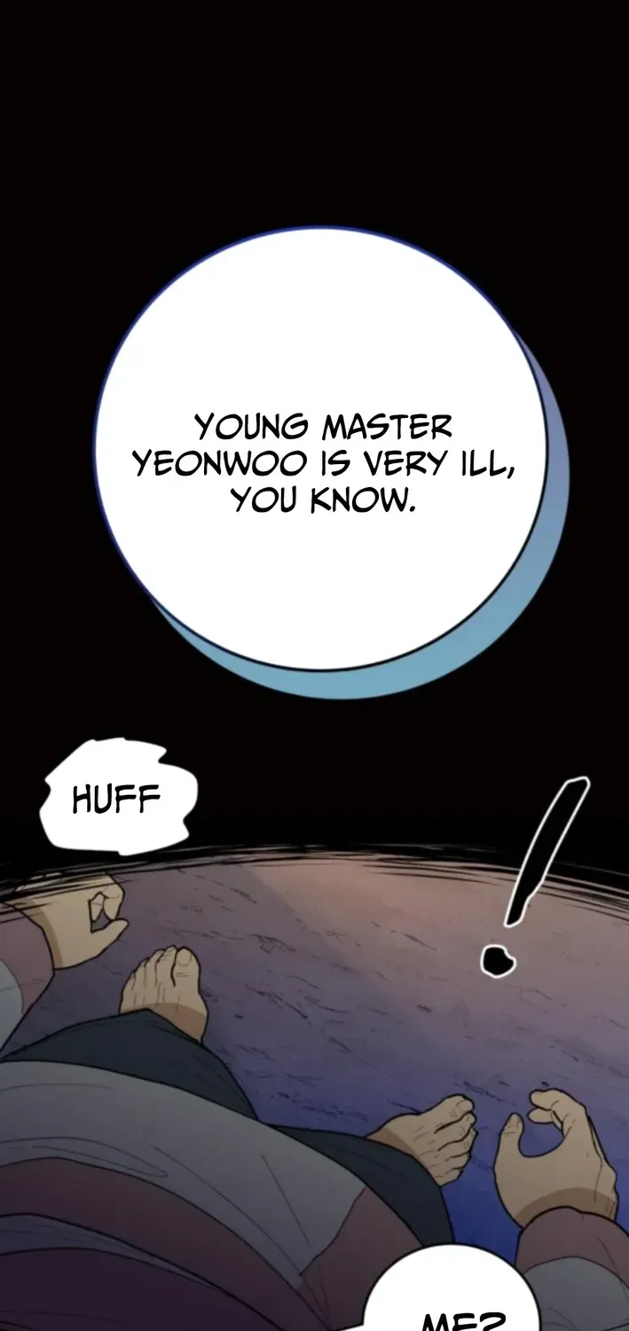 Bari, Thunder That Wakes the Star Chapter 3 page 27 - 
