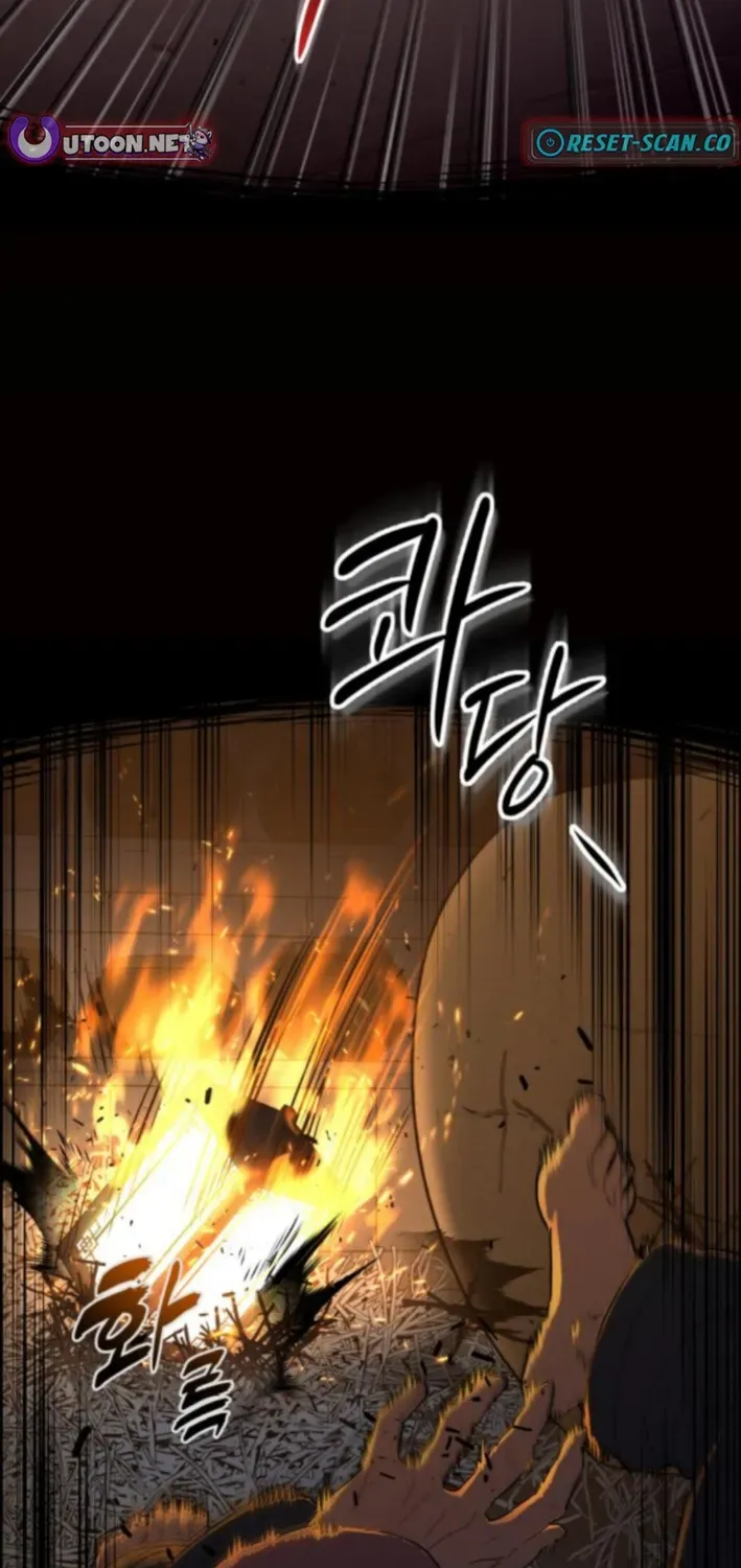 Bari, Thunder That Wakes the Star Chapter 3 page 33 - 