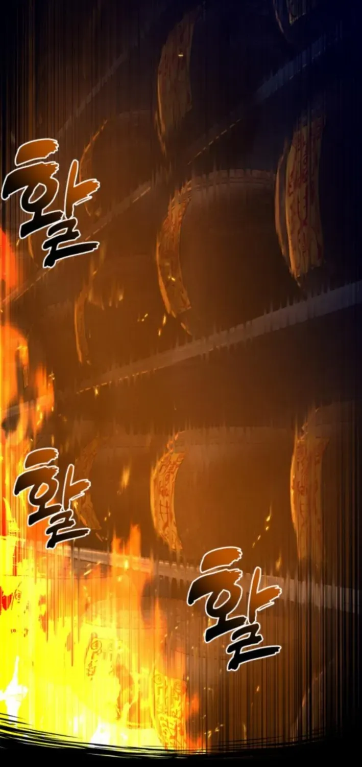 Bari, Thunder That Wakes the Star Chapter 3 page 38 - 