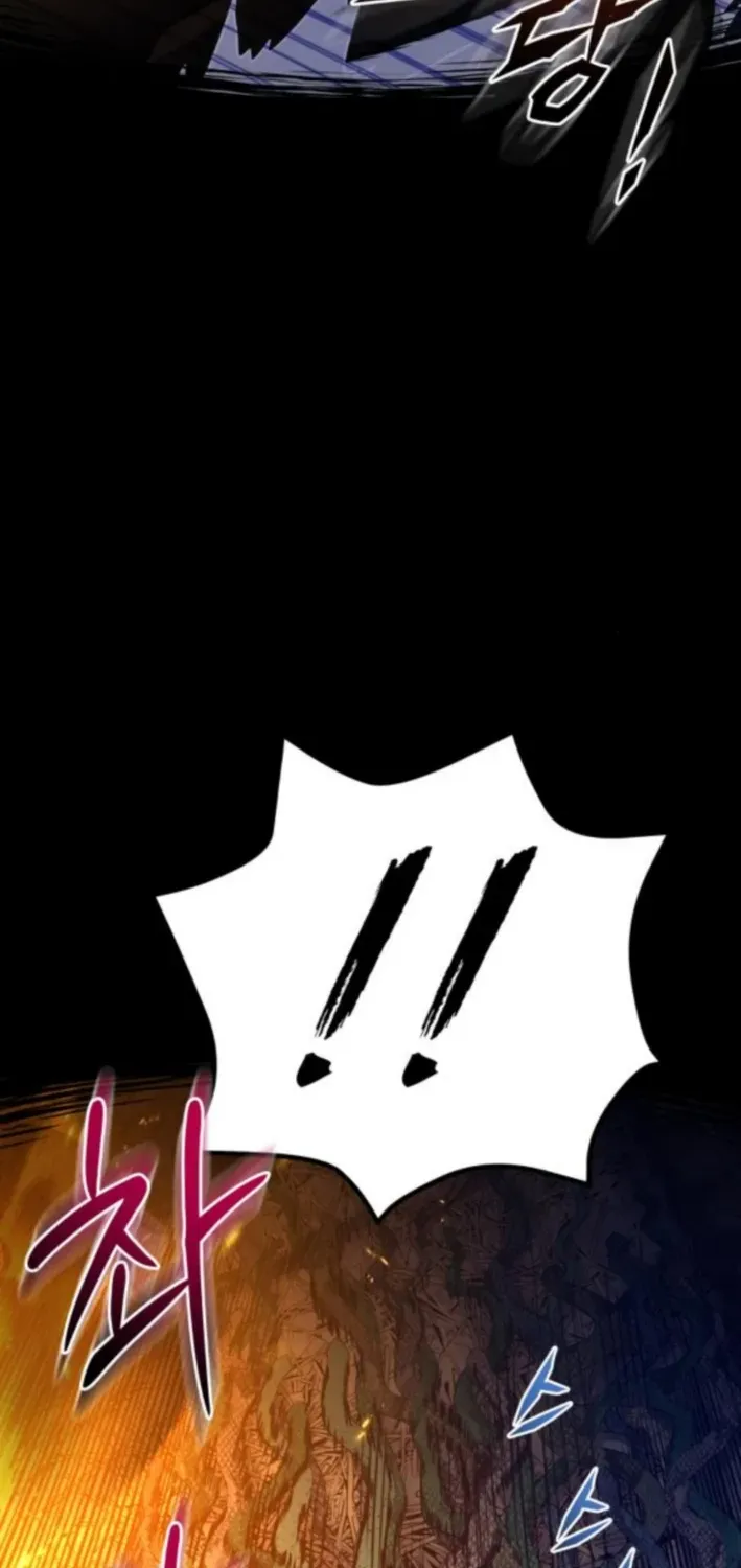 Bari, Thunder That Wakes the Star Chapter 3 page 46 - 