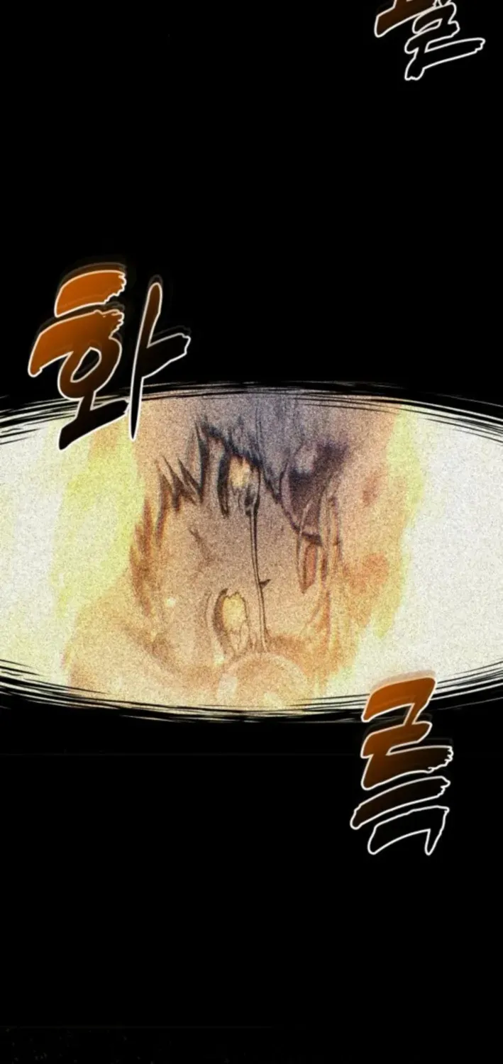 Bari, Thunder That Wakes the Star Chapter 3 page 58 - 