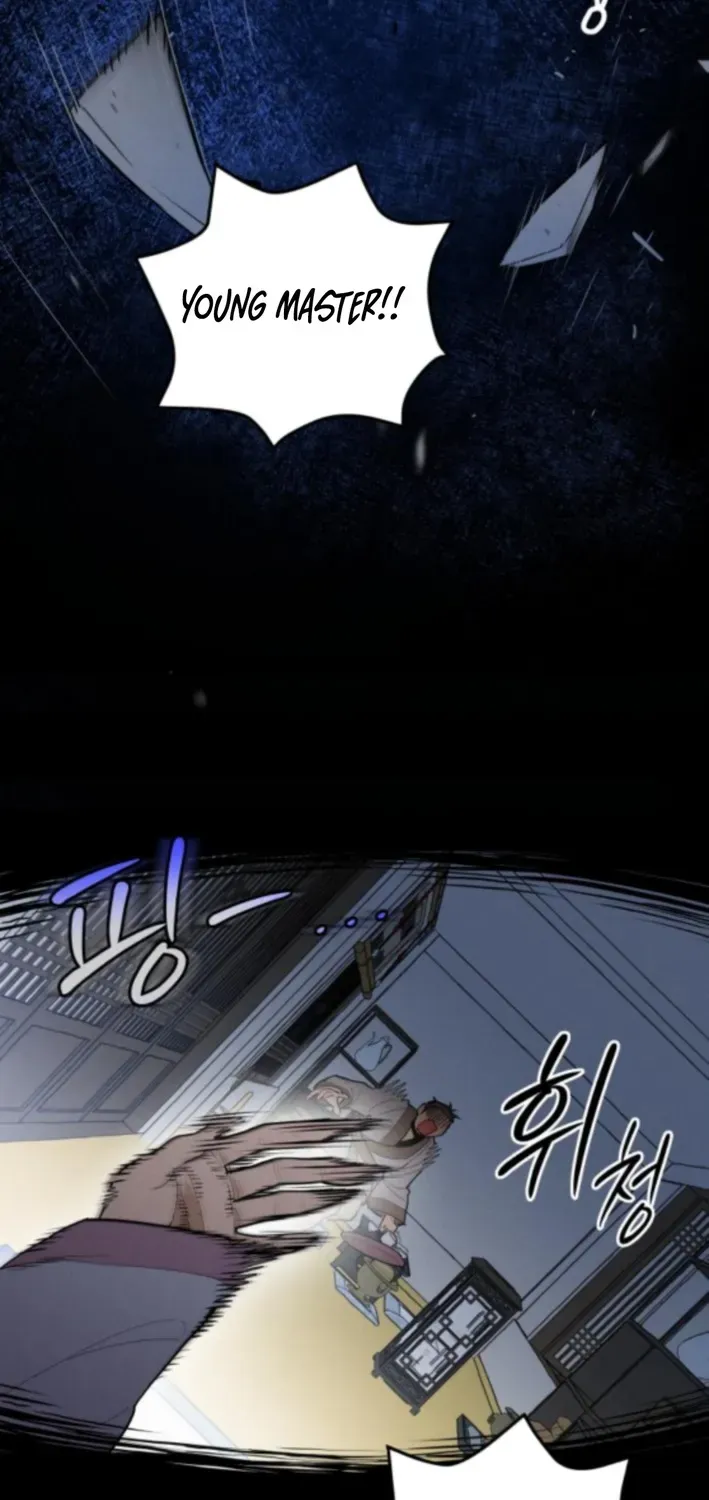 Bari, Thunder That Wakes the Star Chapter 3 page 8 - 