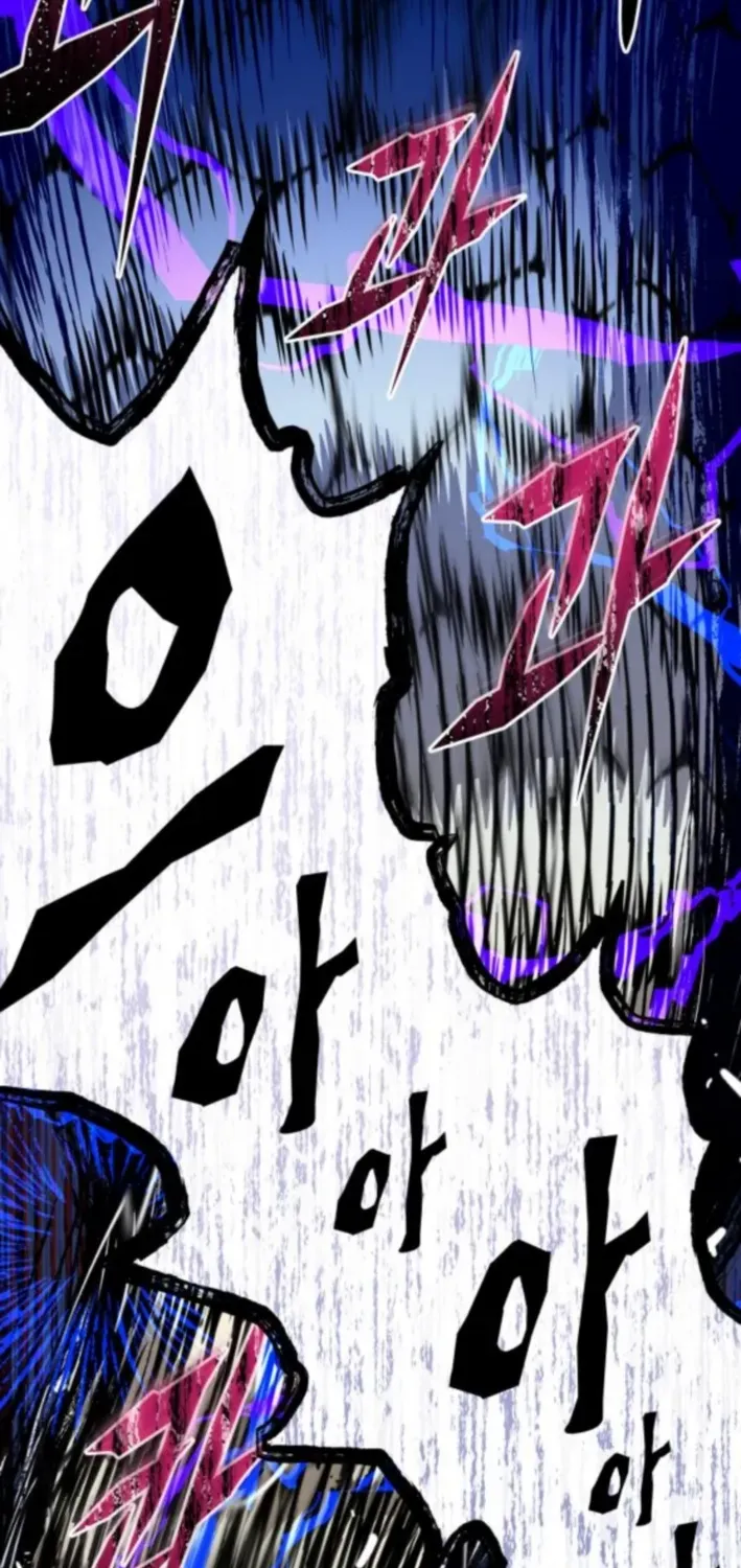 Bari, Thunder That Wakes the Star Chapter 3 page 72 - 