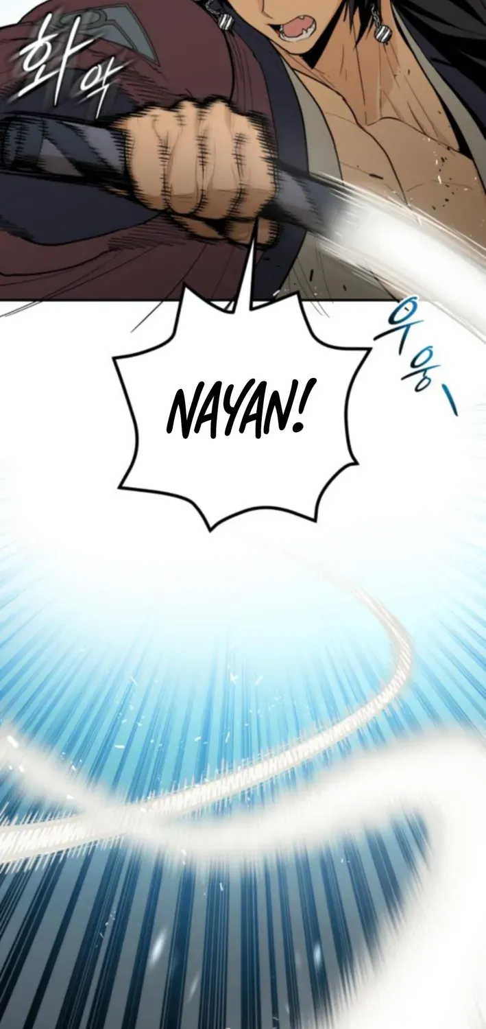 Bari, Thunder That Wakes the Star Chapter 3 page 82 - 