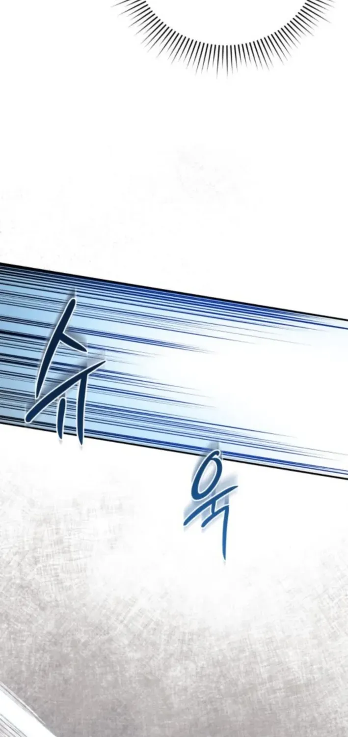 Bari, Thunder That Wakes the Star Chapter 3 page 88 - 