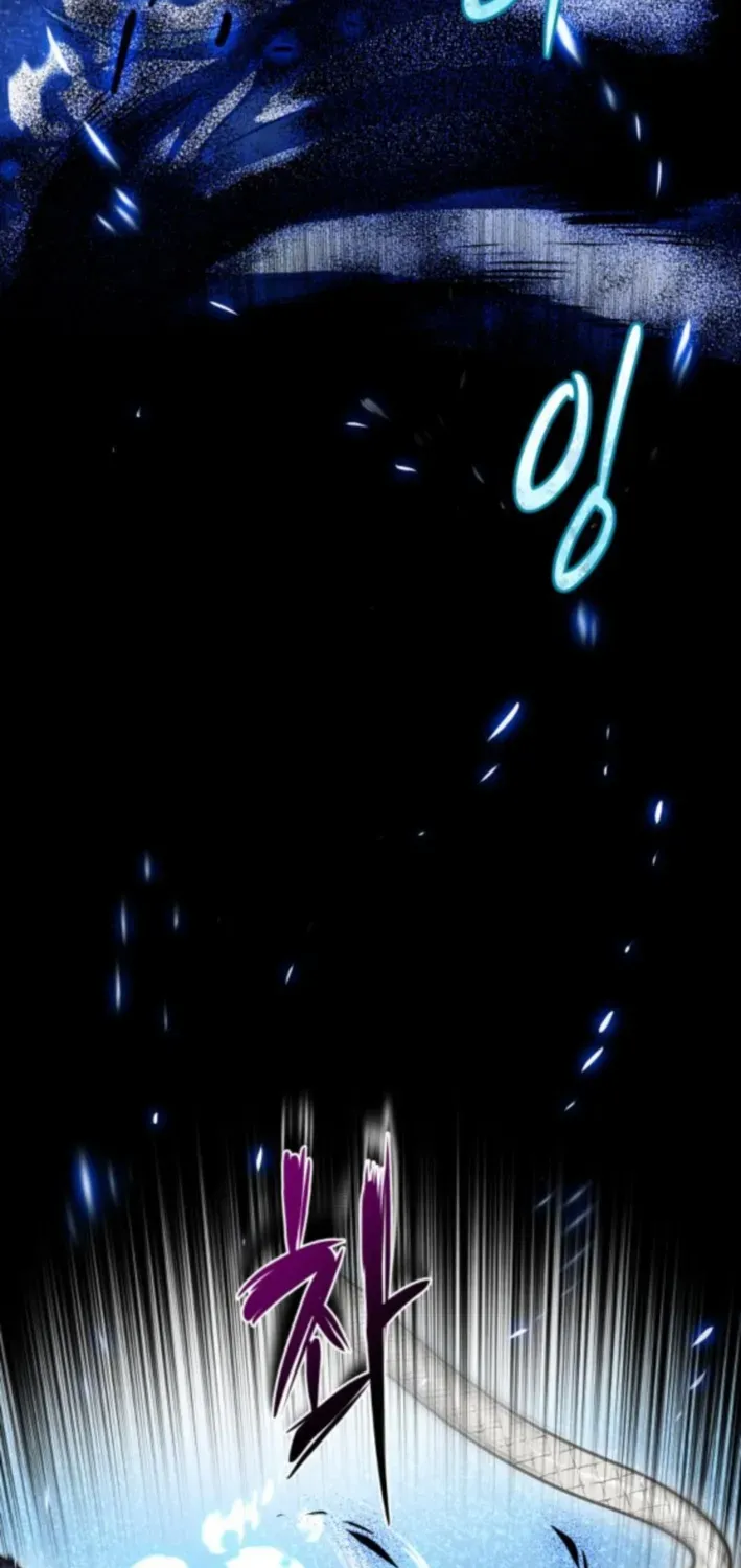 Bari, Thunder That Wakes the Star Chapter 3 page 96 - 