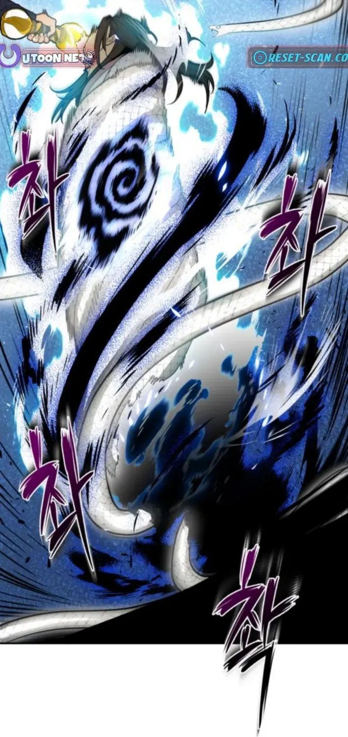 Bari, Thunder That Wakes the Star Chapter 3 page 97 - 