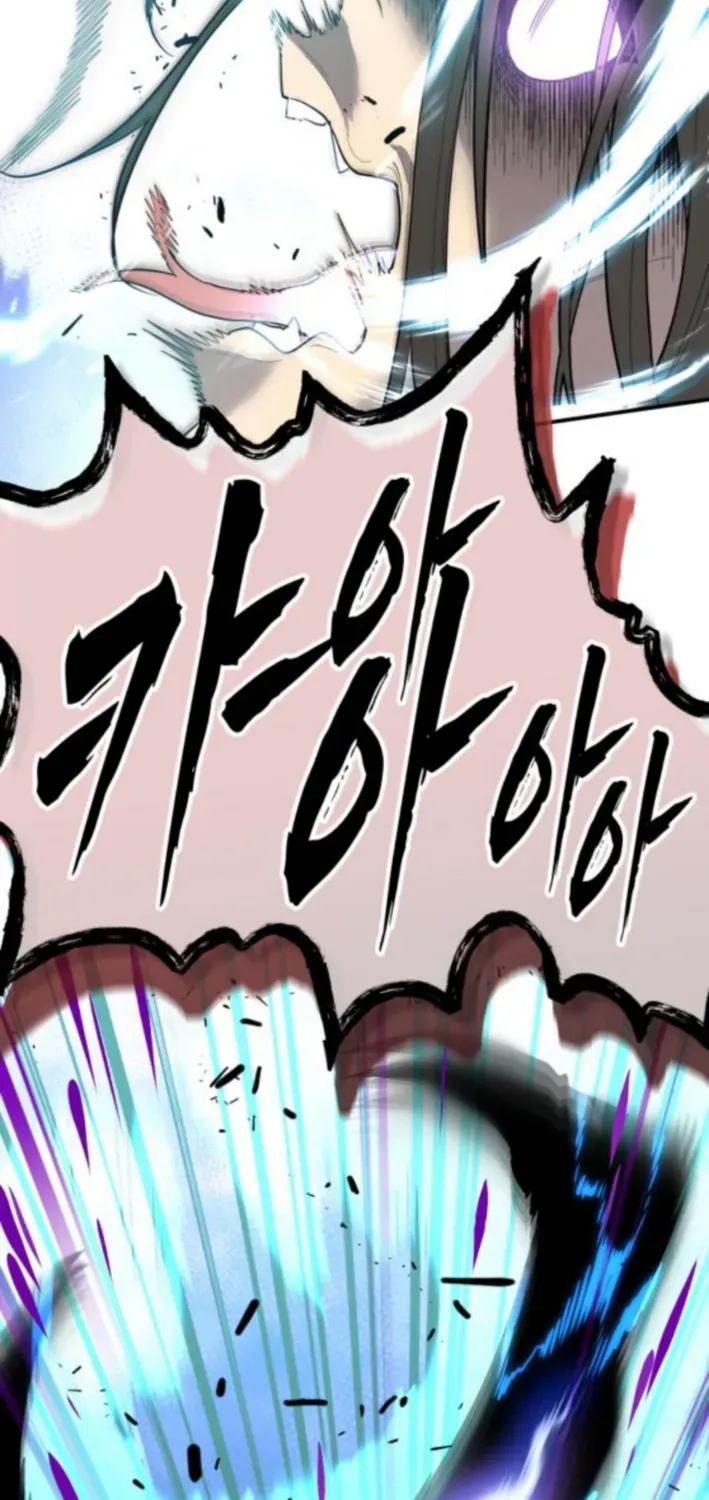 Bari, Thunder That Wakes the Star Chapter 3 page 99 - 