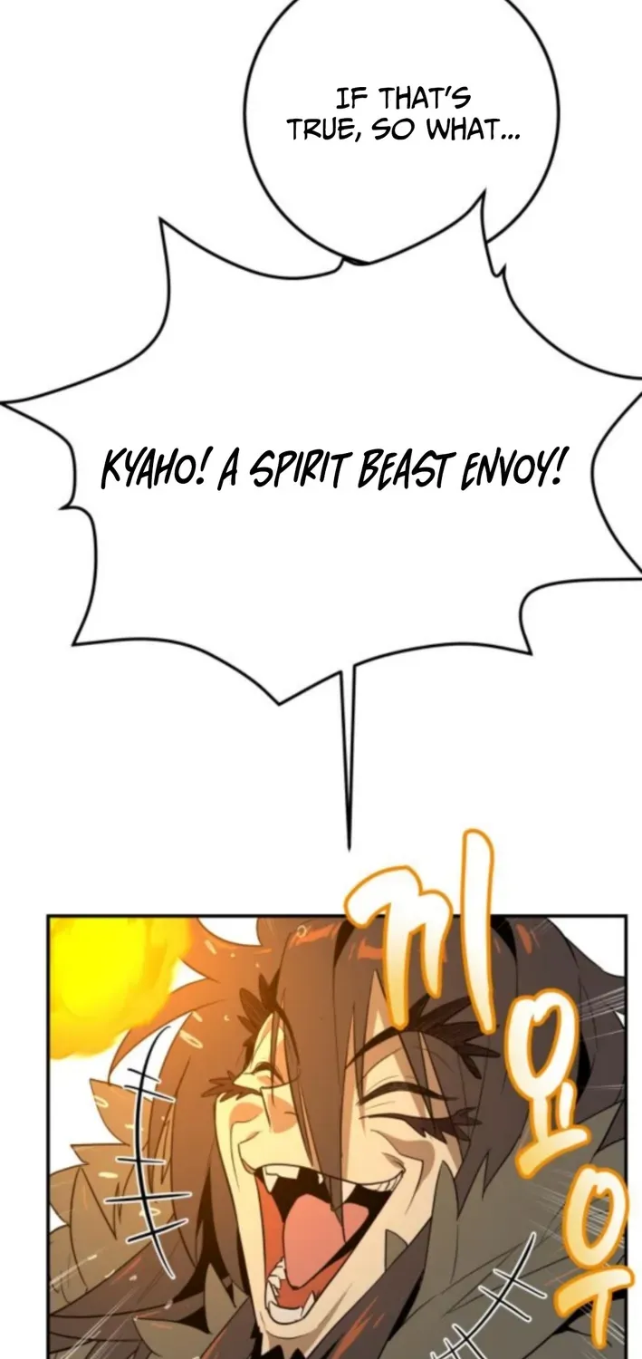 Bari, Thunder That Wakes the Star Chapter 4 page 127 - 
