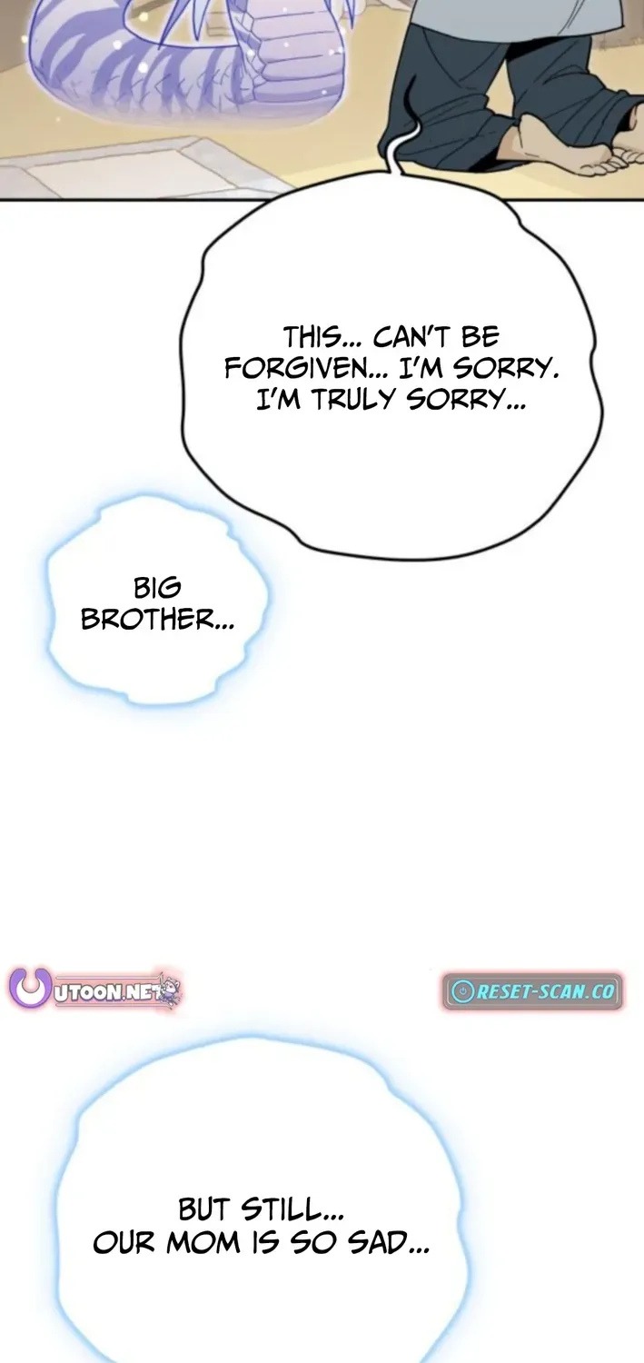 Bari, Thunder That Wakes the Star Chapter 4 page 16 - 