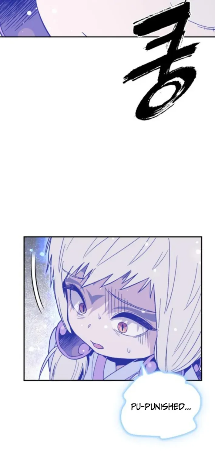 Bari, Thunder That Wakes the Star Chapter 4 page 22 - 