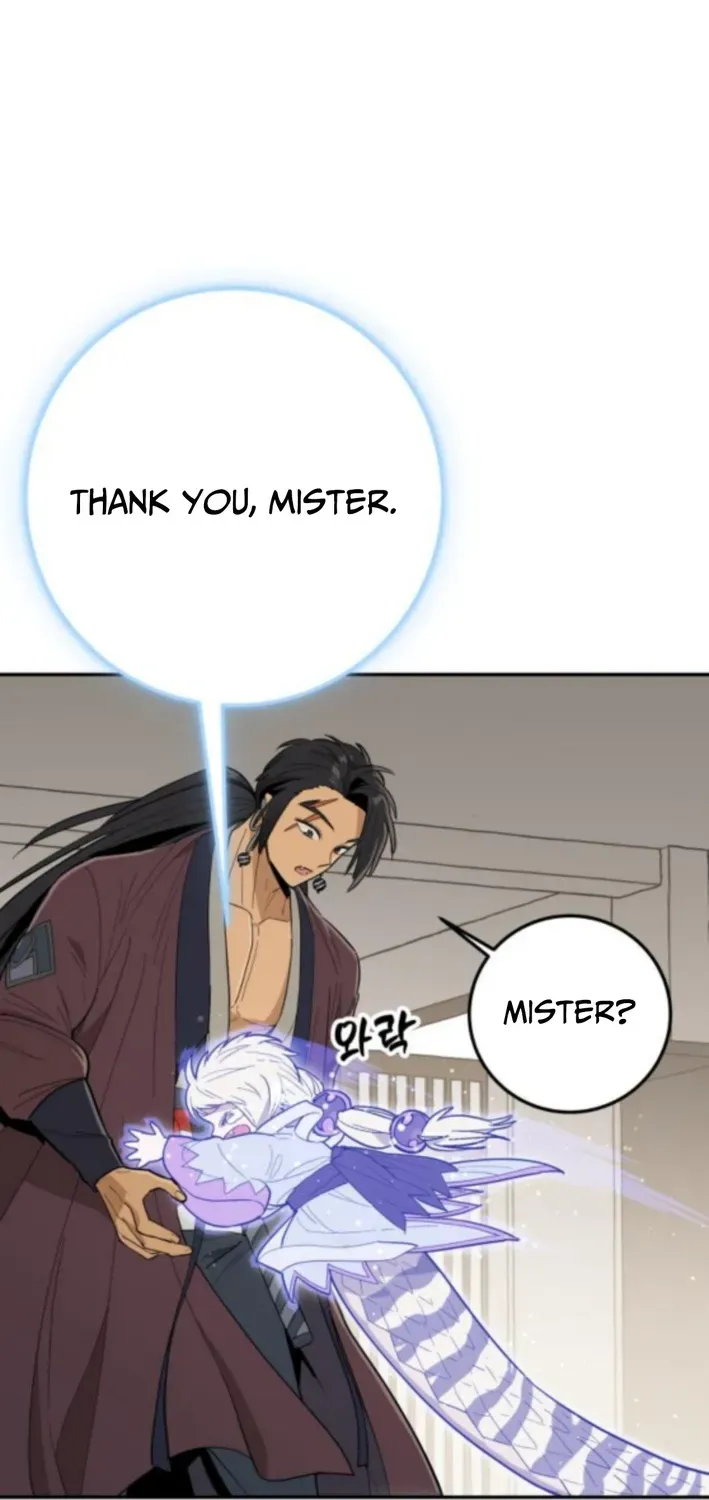 Bari, Thunder That Wakes the Star Chapter 4 page 31 - 