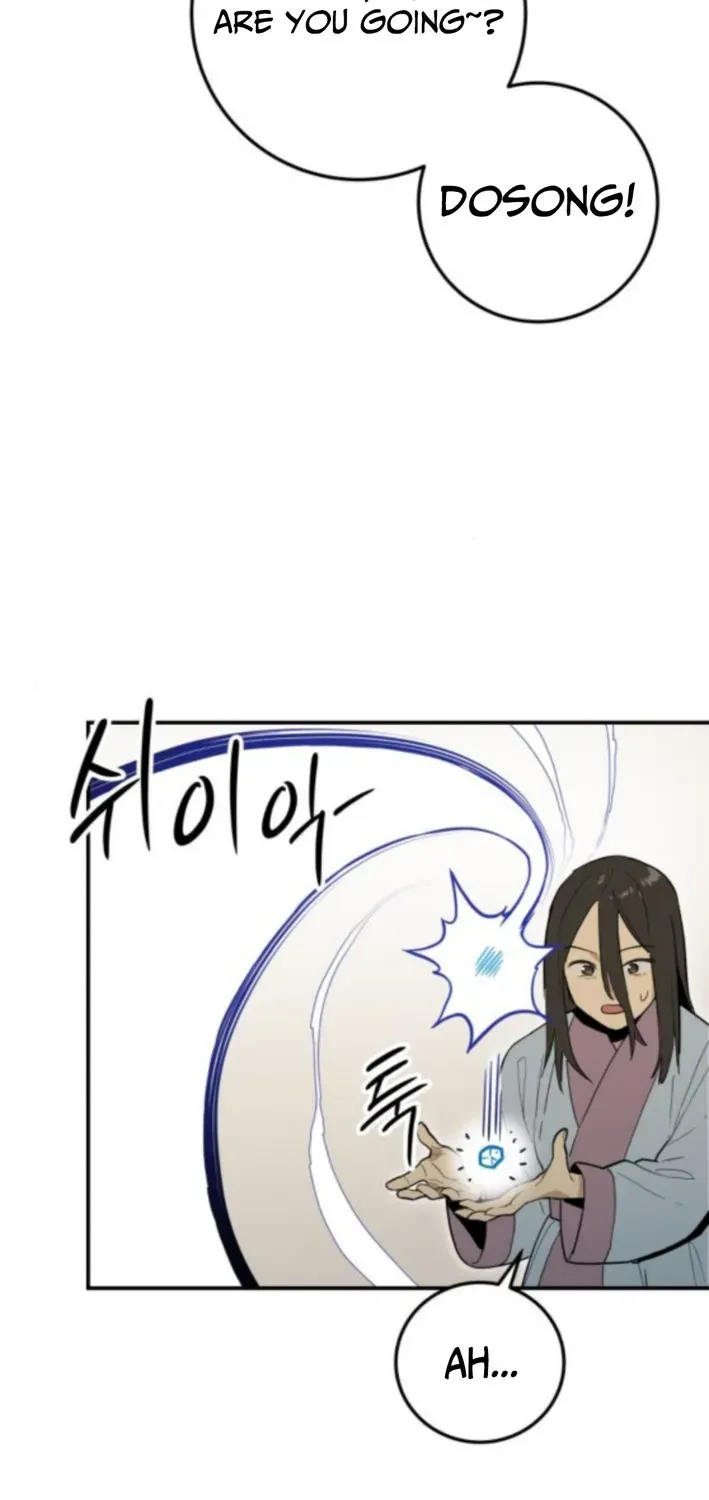 Bari, Thunder That Wakes the Star Chapter 4 page 38 - 
