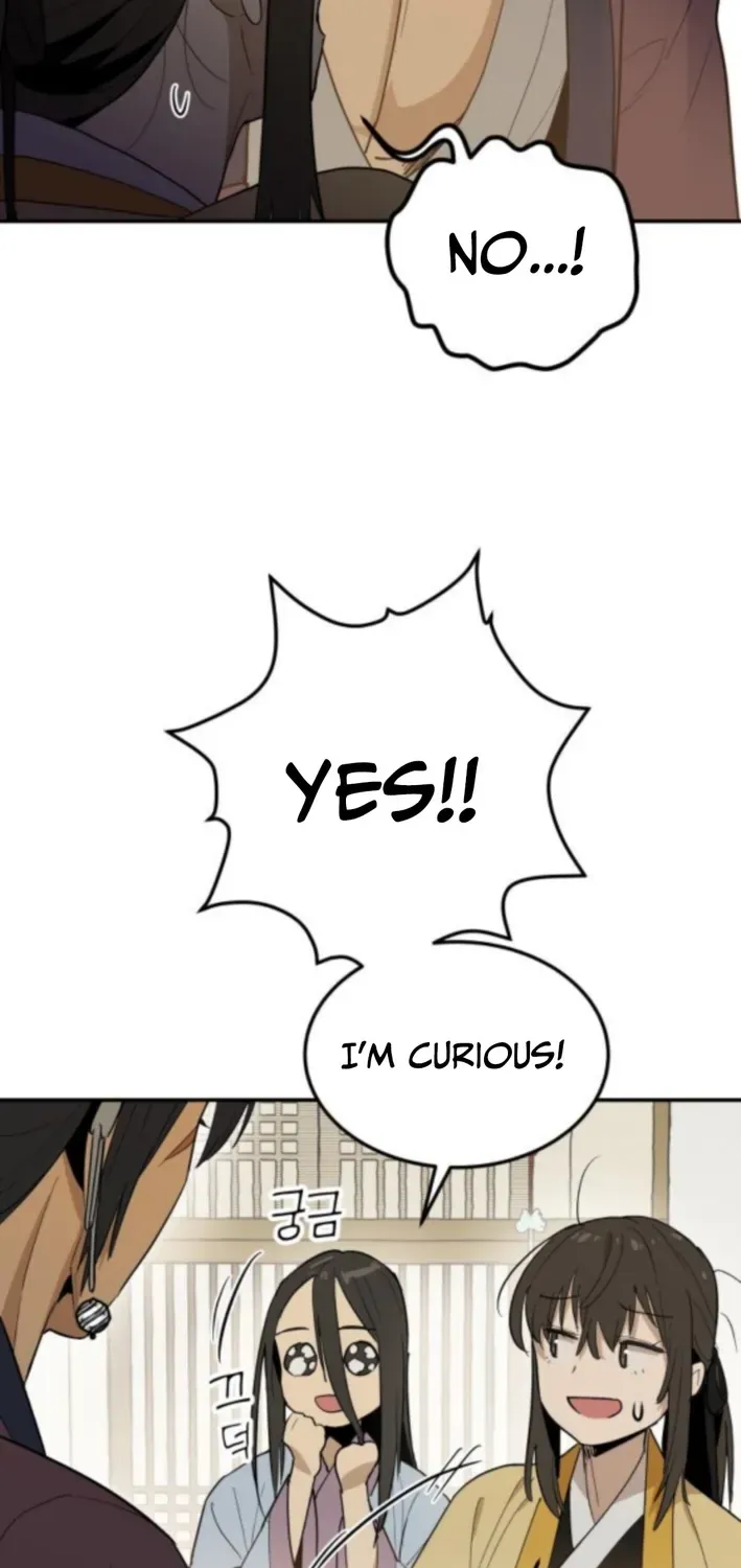 Bari, Thunder That Wakes the Star Chapter 4 page 47 - 