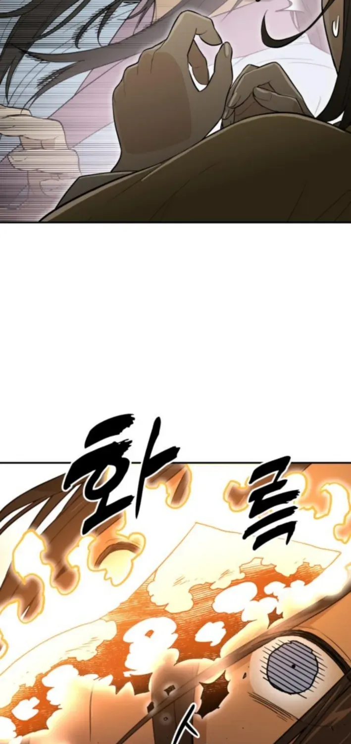 Bari, Thunder That Wakes the Star Chapter 4 page 61 - 