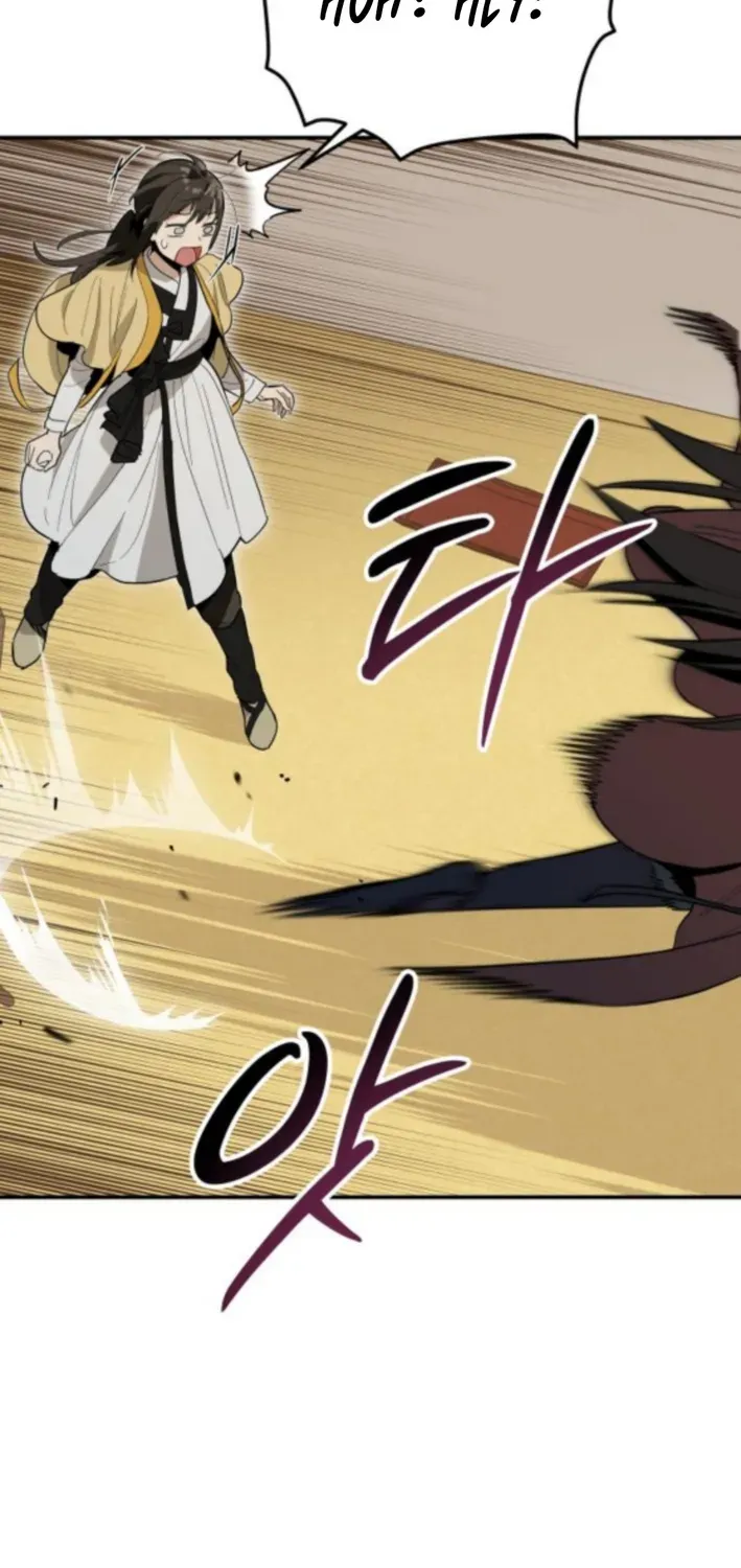 Bari, Thunder That Wakes the Star Chapter 4 page 75 - 