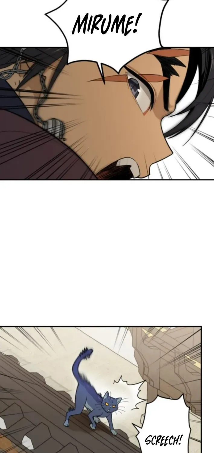 Bari, Thunder That Wakes the Star Chapter 4 page 79 - 