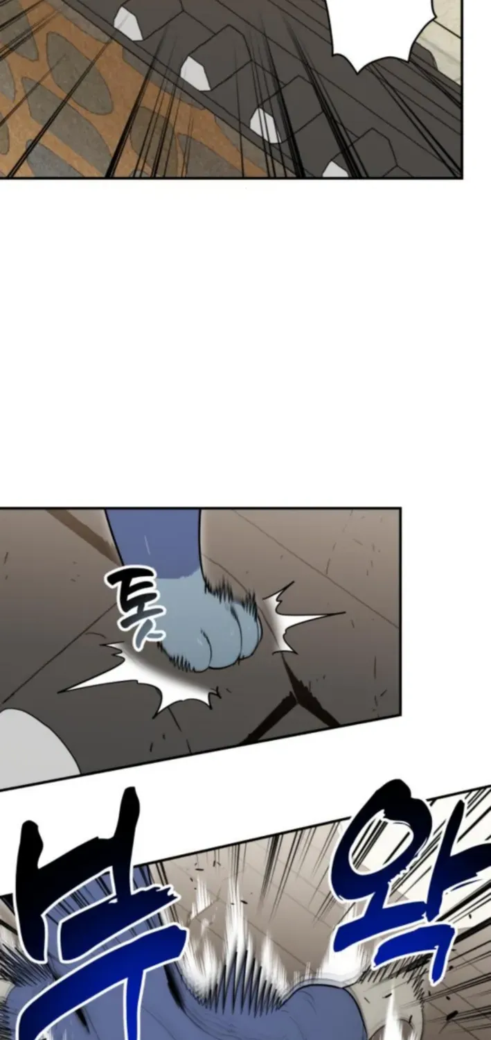 Bari, Thunder That Wakes the Star Chapter 4 page 80 - 