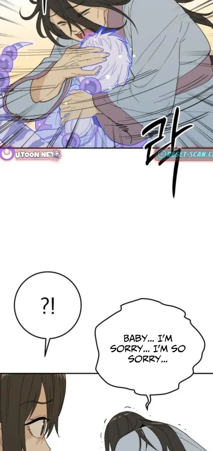 Bari, Thunder That Wakes the Star Chapter 4 page 9 - 
