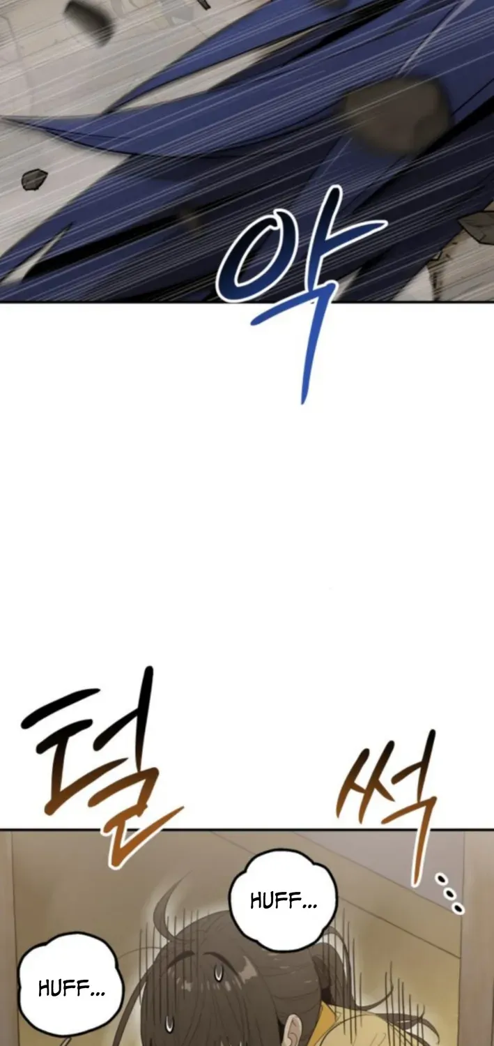 Bari, Thunder That Wakes the Star Chapter 4 page 82 - 