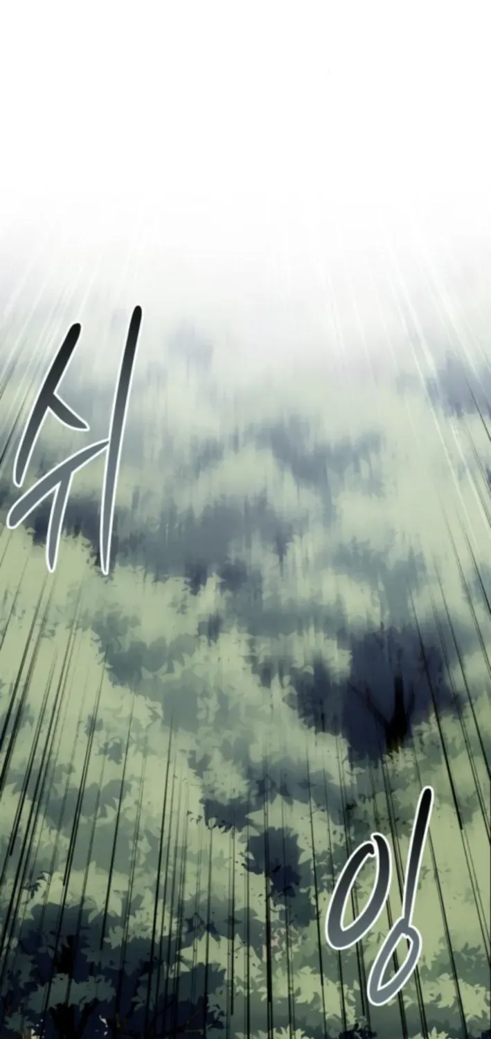 Bari, Thunder That Wakes the Star Chapter 4 page 86 - 