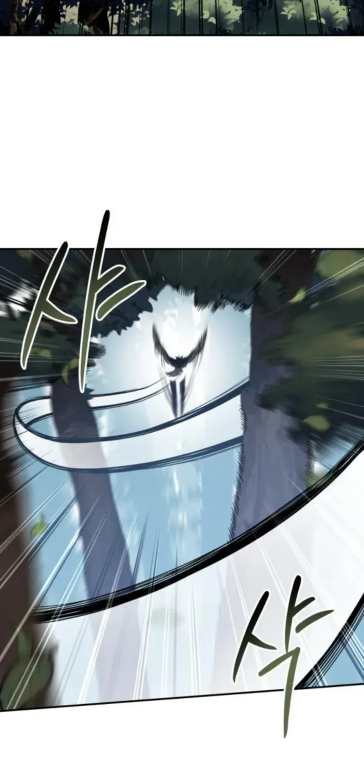 Bari, Thunder That Wakes the Star Chapter 4 page 87 - 