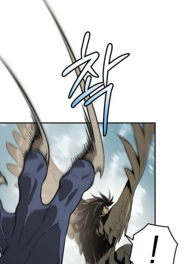 Bari, Thunder That Wakes the Star Chapter 4 page 91 - 