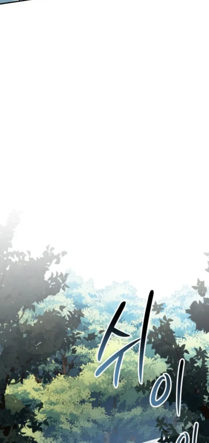 Bari, Thunder That Wakes the Star Chapter 4 page 94 - 