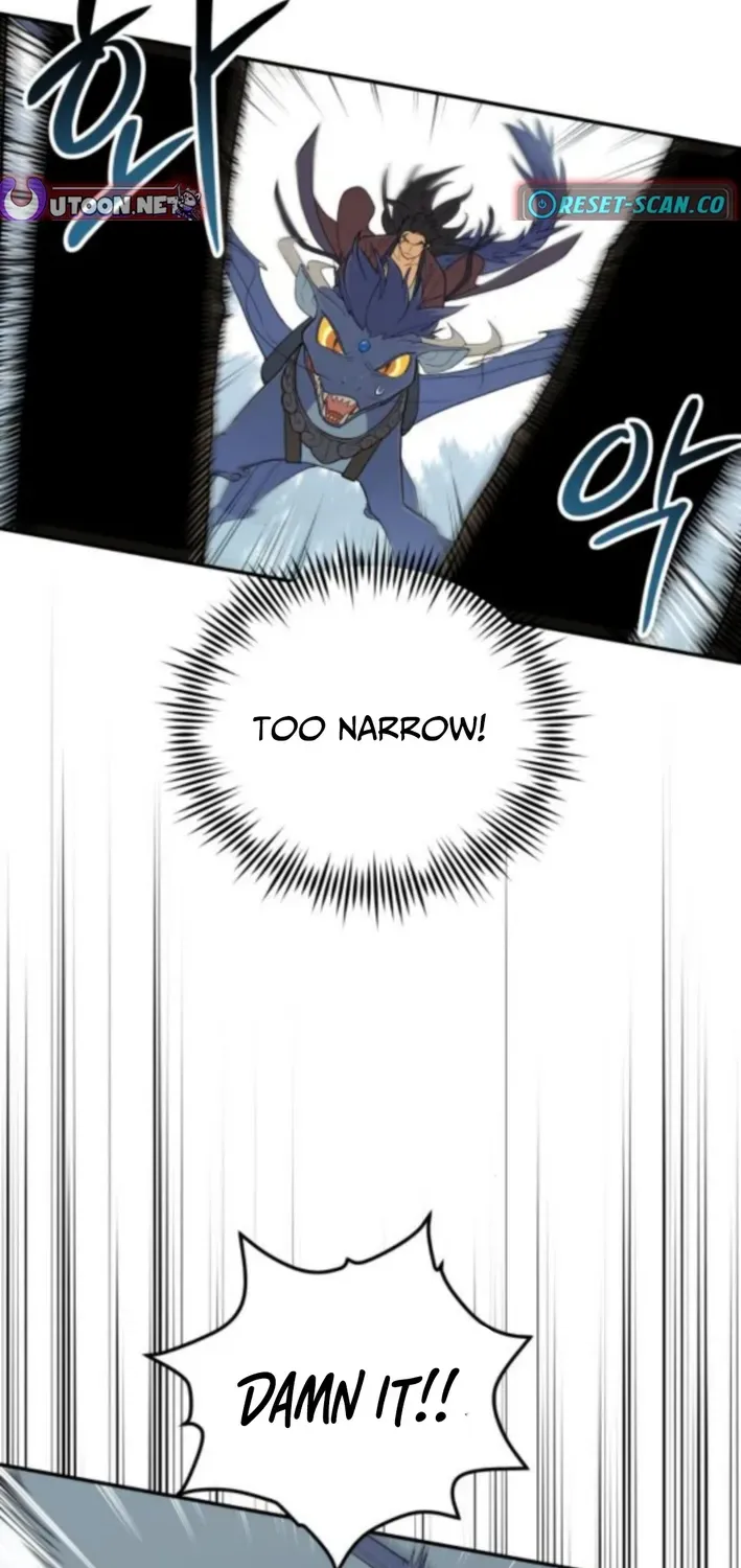 Bari, Thunder That Wakes the Star Chapter 4 page 97 - 