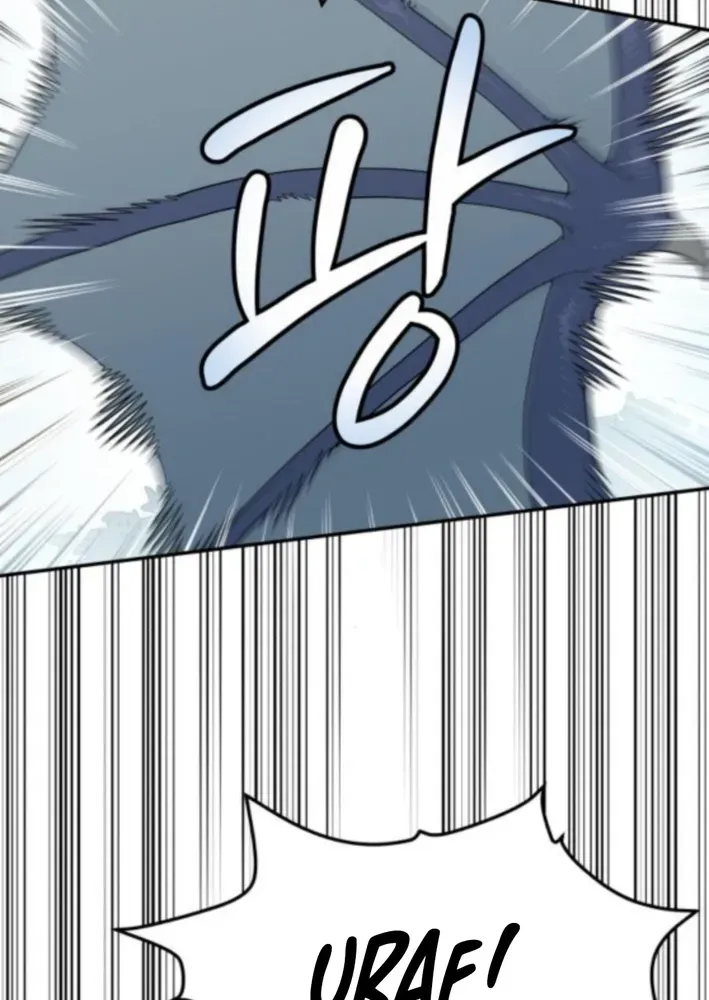 Bari, Thunder That Wakes the Star Chapter 4 page 98 - 