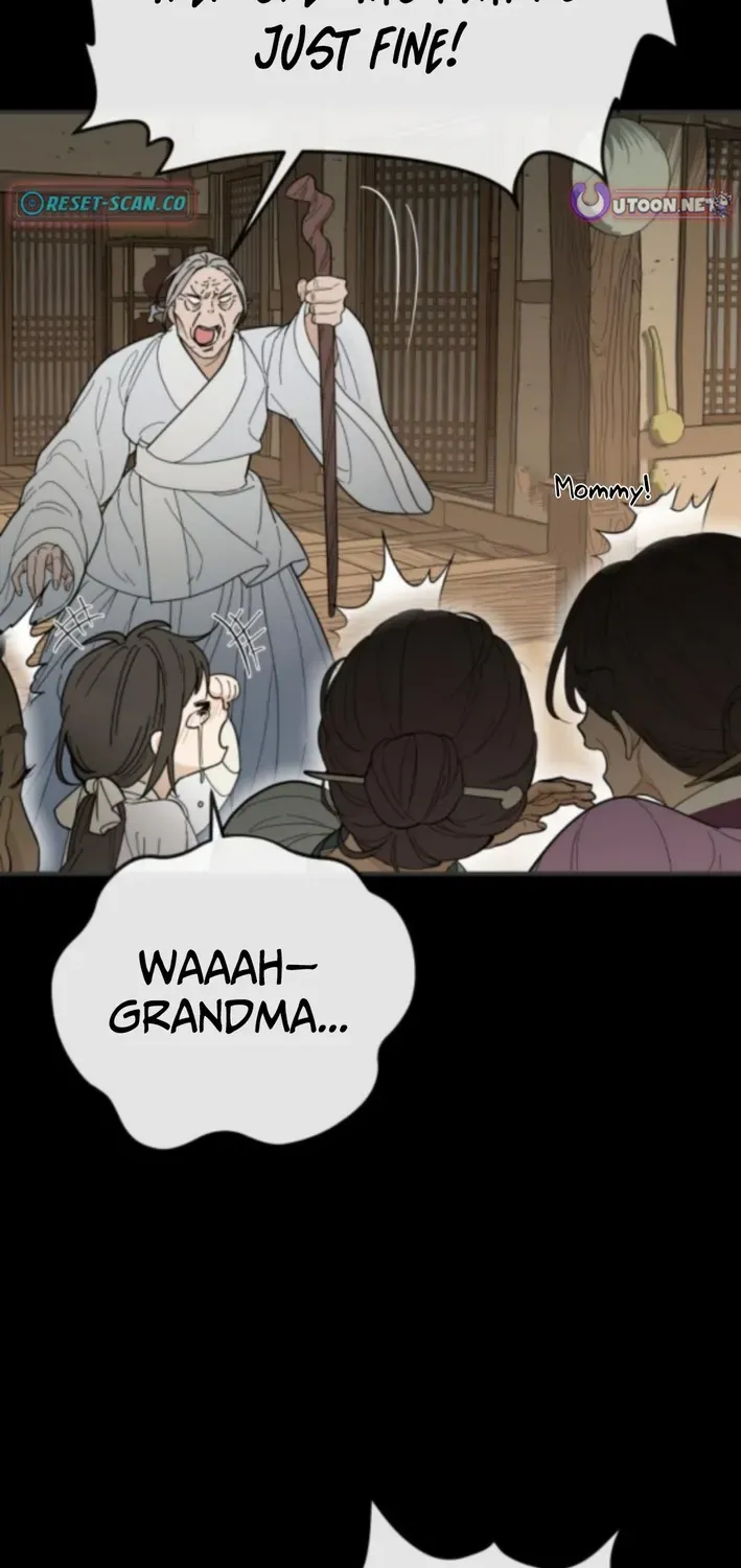 Bari, Thunder That Wakes the Star Chapter 5 page 3 - 