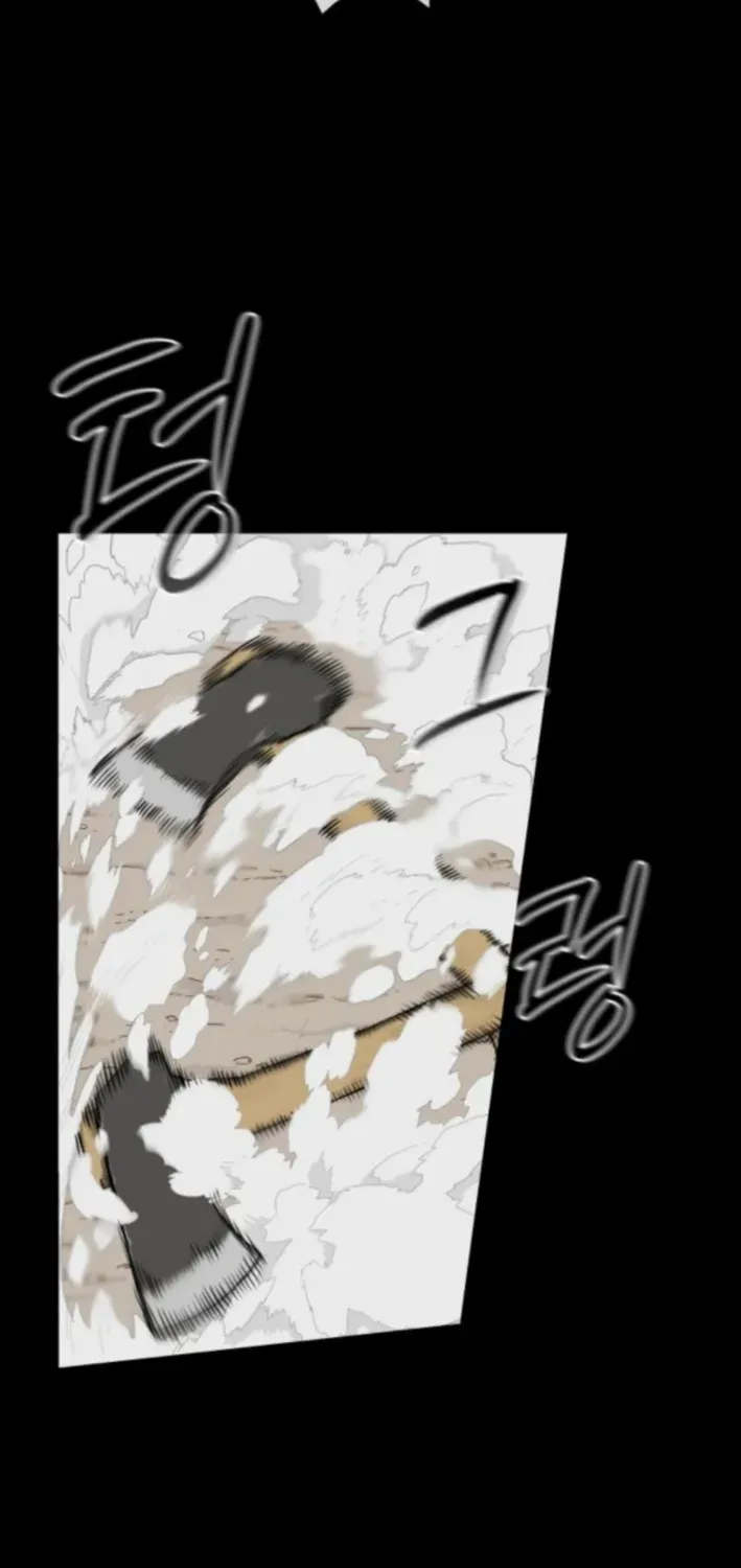 Bari, Thunder That Wakes the Star Chapter 5 page 29 - 