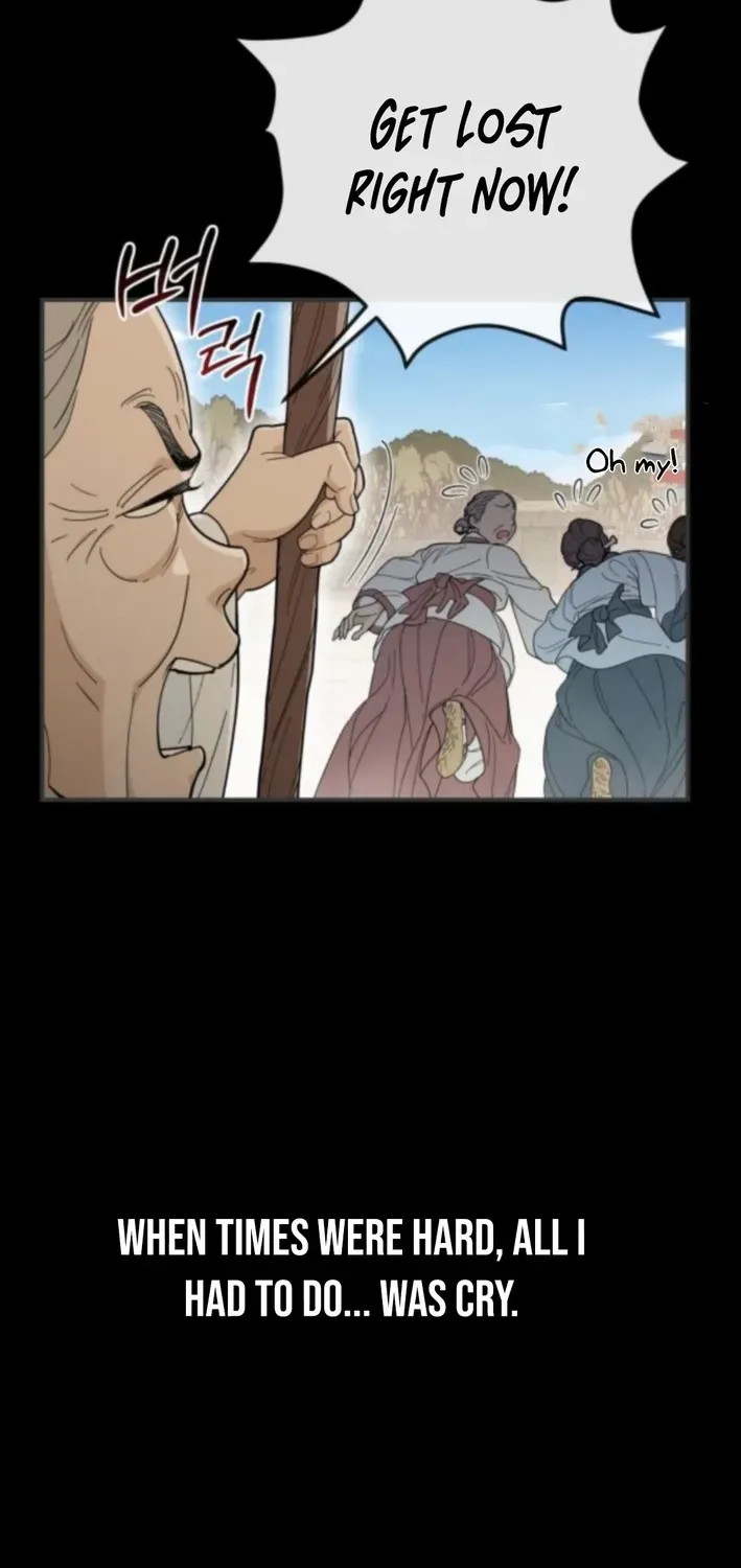 Bari, Thunder That Wakes the Star Chapter 5 page 4 - 