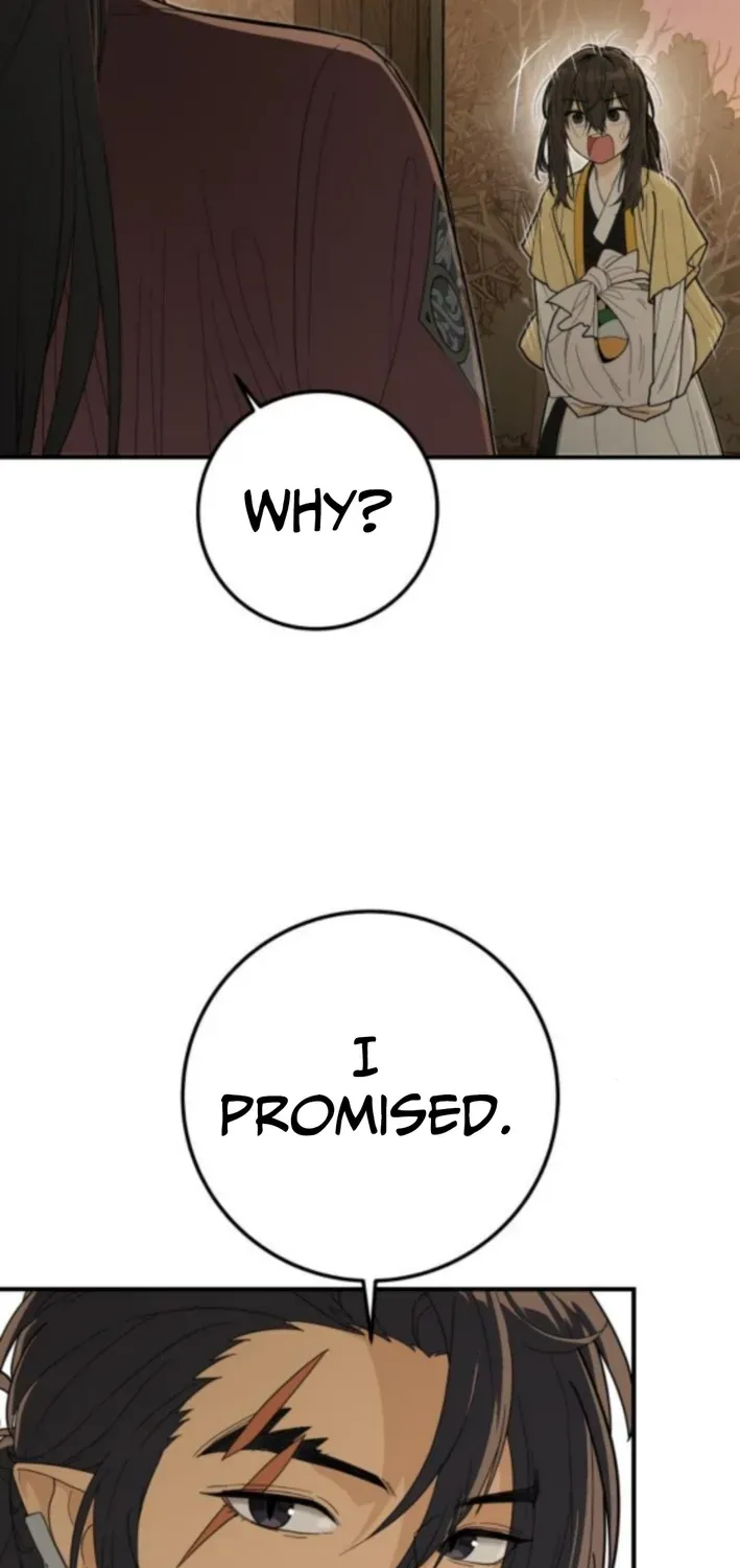Bari, Thunder That Wakes the Star Chapter 5 page 47 - 