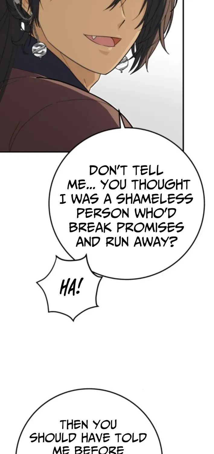 Bari, Thunder That Wakes the Star Chapter 5 page 48 - 