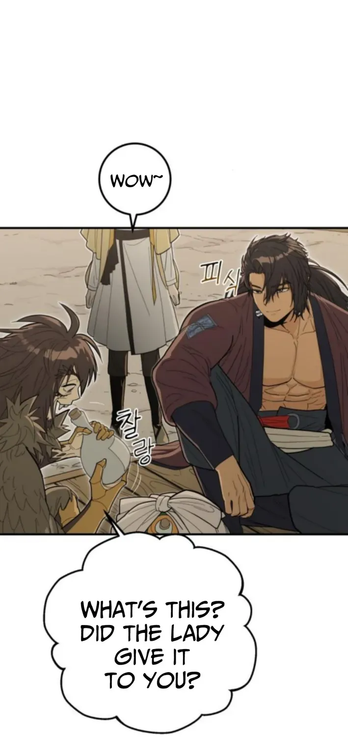 Bari, Thunder That Wakes the Star Chapter 5 page 54 - 